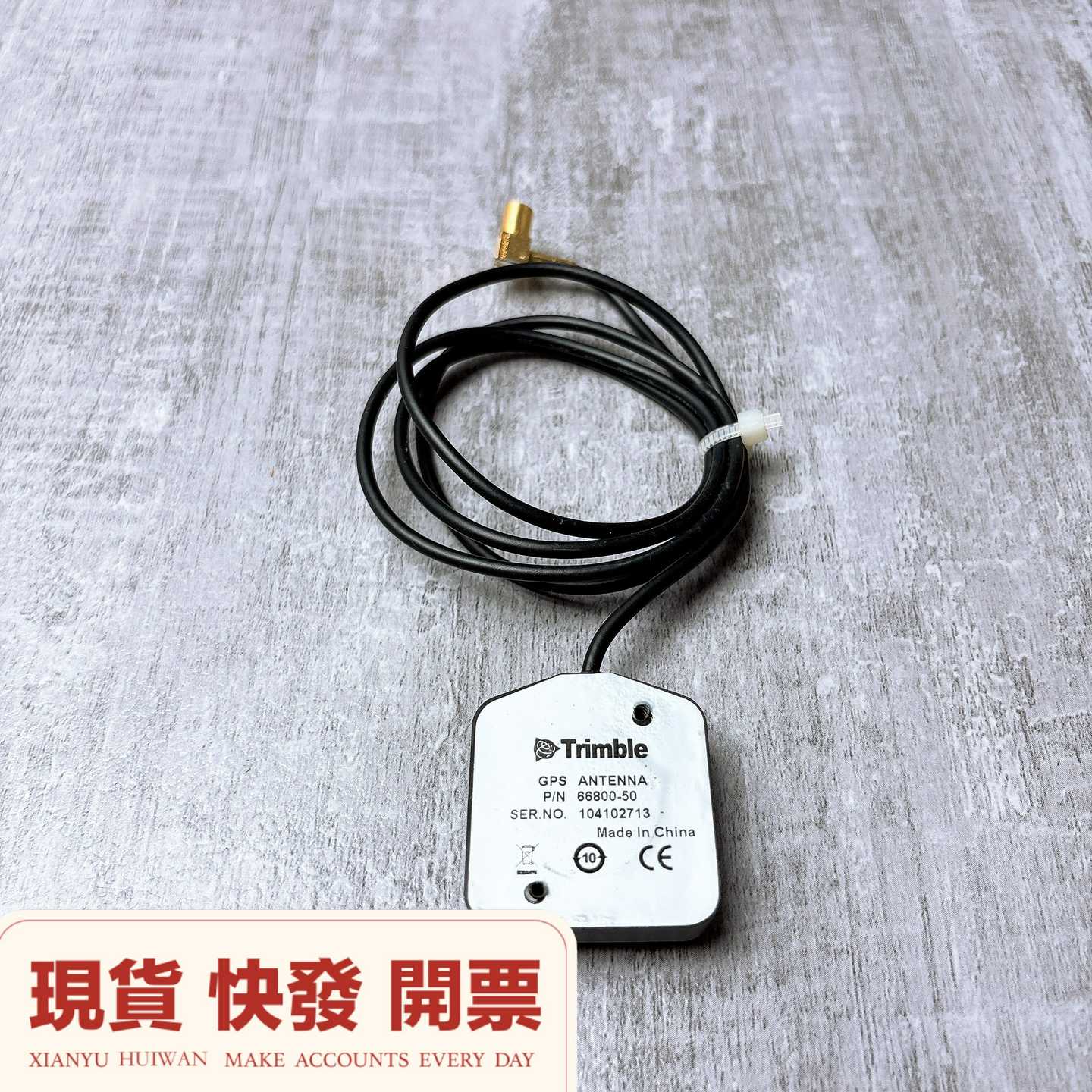 美国Trimble天宝GPS模块66800-50/1041--议价商品