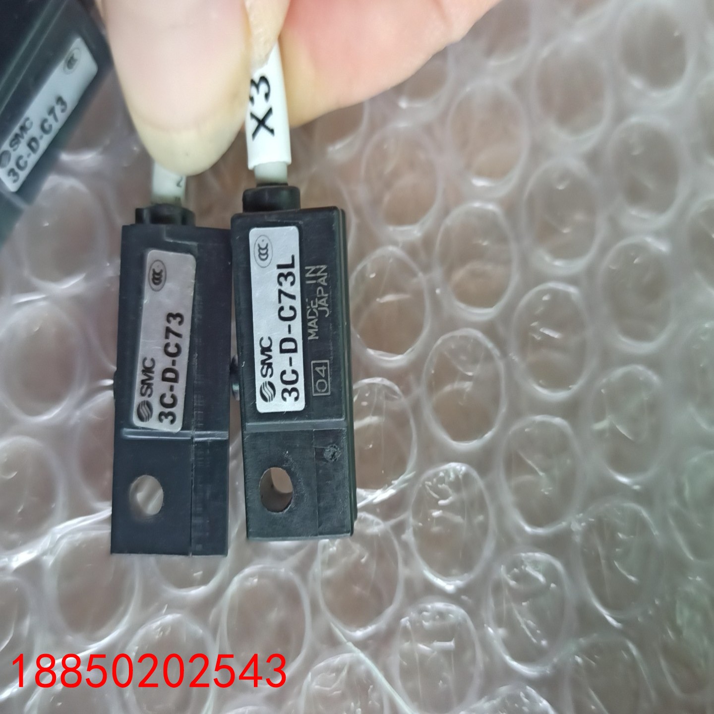 【请询价】原装正品SMC磁性开关D-C76 3C-D-C73L实