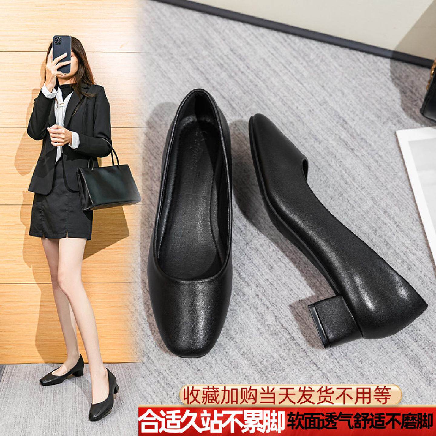 空姐久站不累脚工作鞋女方头黑色职业上班面试工装粗跟皮鞋女单鞋
