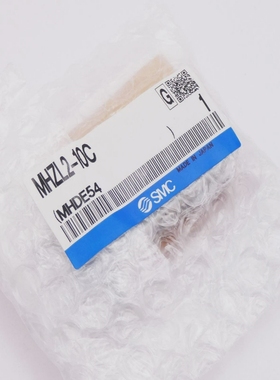 SMCMHZL2-10C2-FingerParallelgreifer-unused-