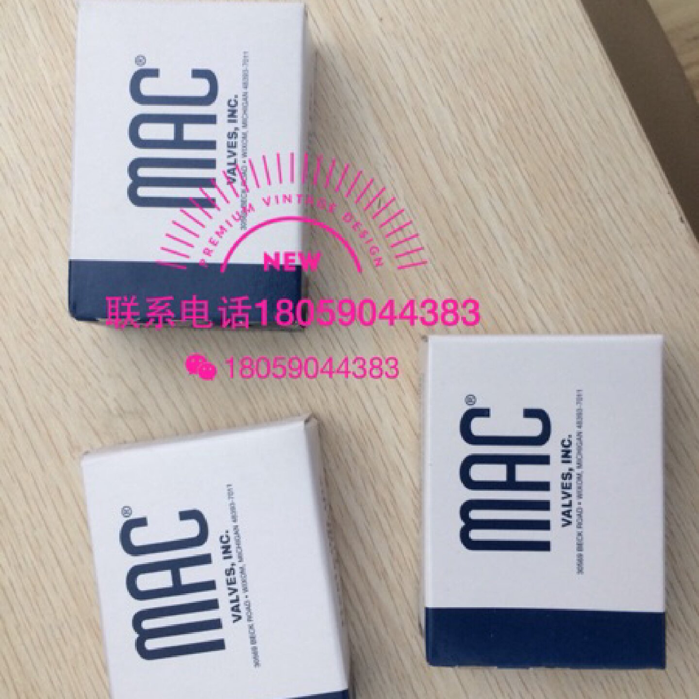 MAC电磁阀811CPM871BA152现货