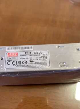 TDK-Lambda QM5H电源~询价