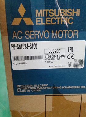 三菱全新1.5千瓦电机HGSN152JS100.全新四议价