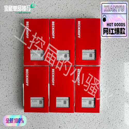 倍福模块EL3054，，质保一年，顺丰。未开询价