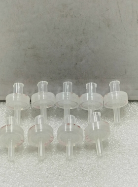 FiltresMSA801582chantillonSondePasseport–LOTDE9PC