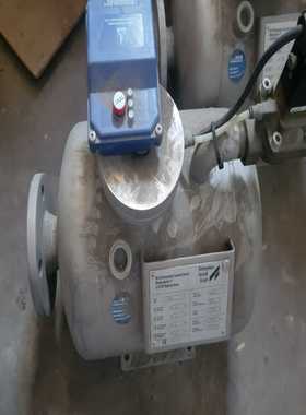 wzrohrsystem-technikgmbh询价