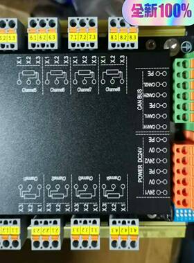 （议价）赛尔尼柯Saiernico模块8RTDS8015-0