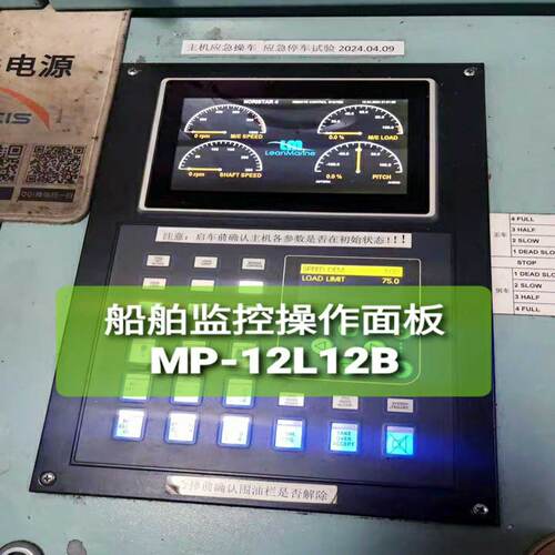 询价NORISYS4MP12L12BAD00议价