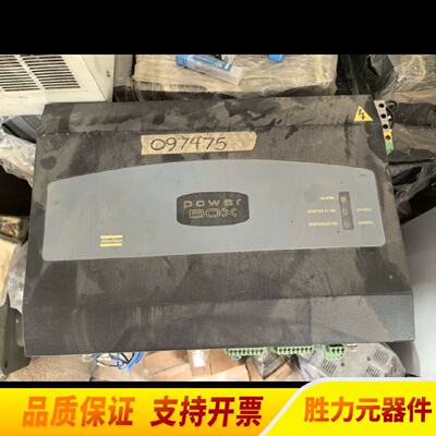 询》powerbox阿特拉斯拧紧轴配电箱.议价