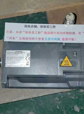 【议价】1FK2205-2AF01-0MB0伺服电机无包装适用