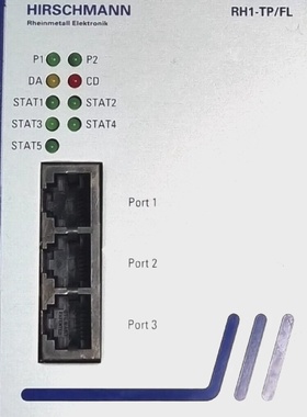 Hirschmann RH1TPFL Industrial Ethernet Rail Hub 943 613001