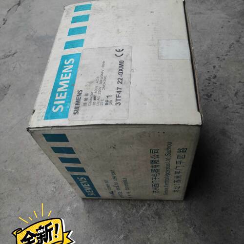 【问价】3TF47 交流接触器 3TF4722-0XM0 AC
