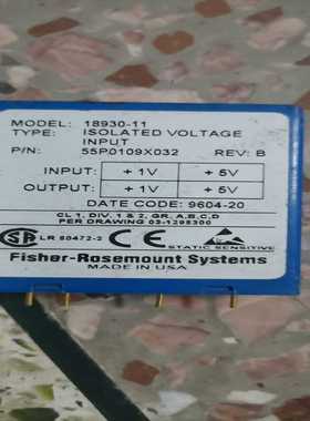 （议价）CL6855x1-A7。18930-11