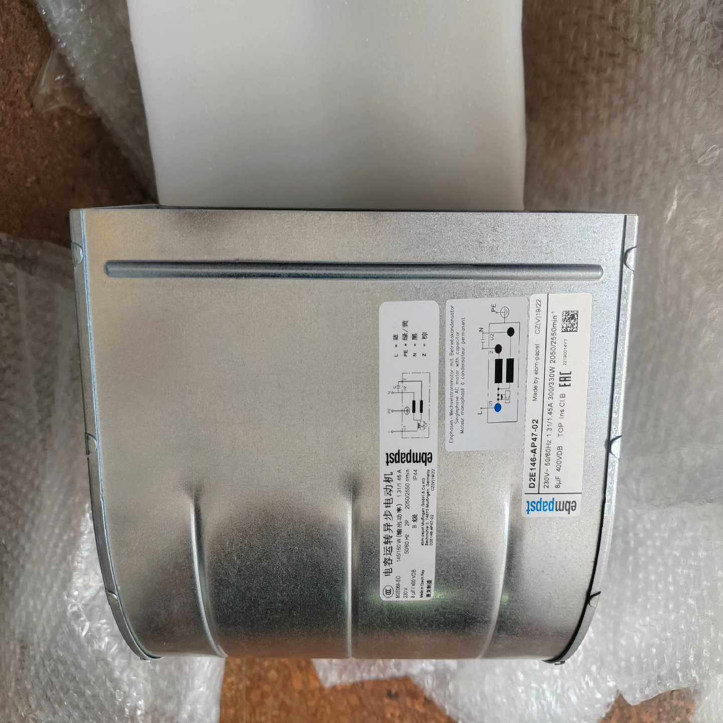 海德堡印刷机配件主电柜散热风扇D2E146-AP47-02电【鑫鑫商铺】