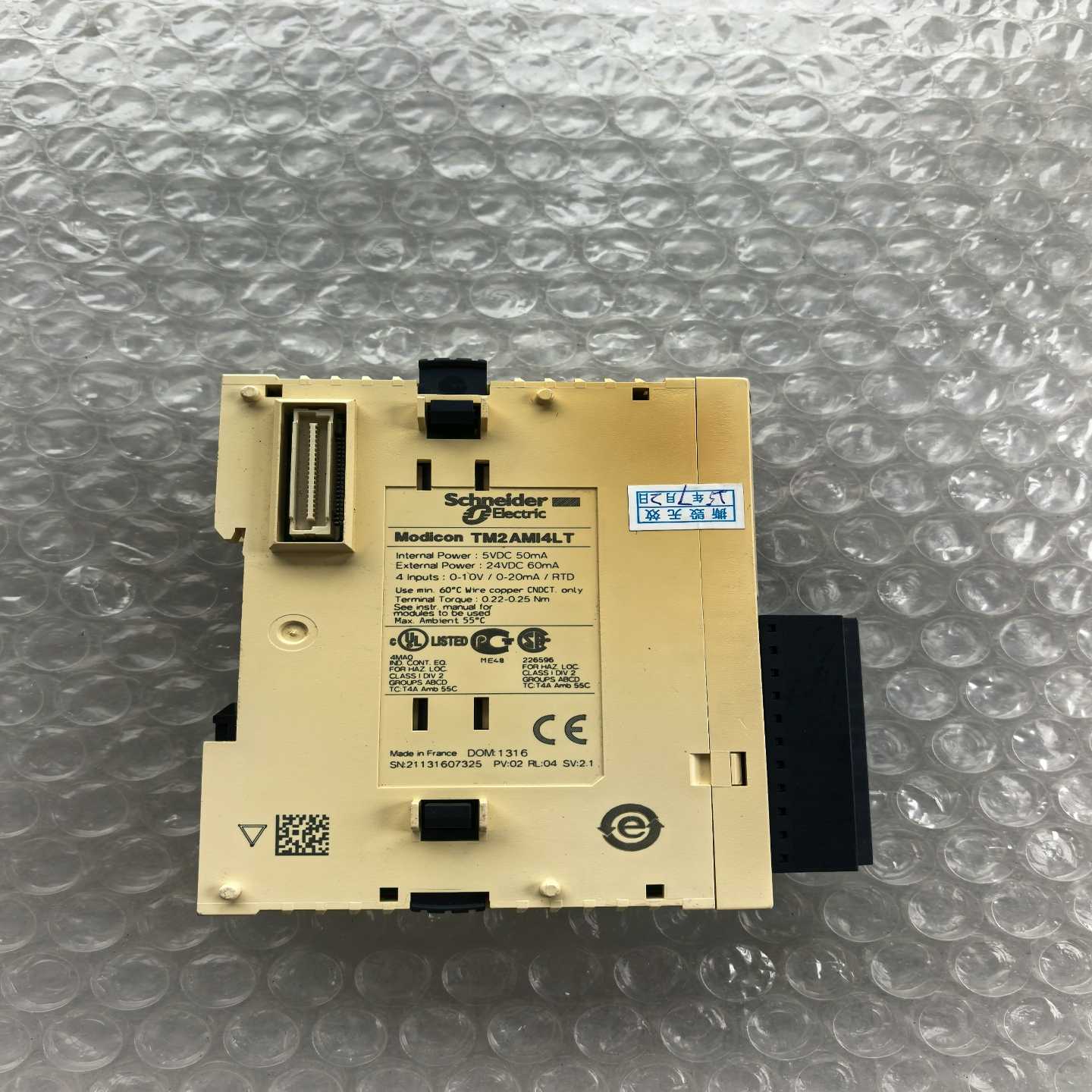 施耐德TM2AMI4LT原装PLC模块--议价商品