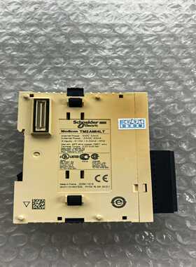 施耐德TM2AMI4LT原装PLC模块--议价商品
