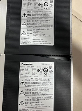 （请询价）A5伺服驱动器MCDHT3520E750W