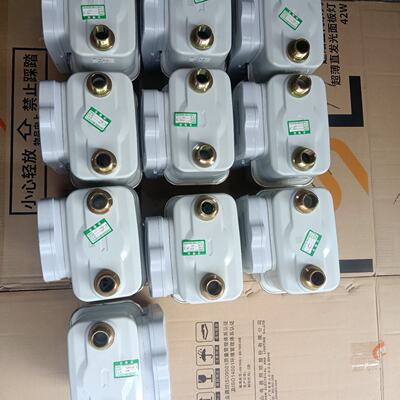 议价Hangzhou Pier Wireless Remote Transmission Membrane G2.5