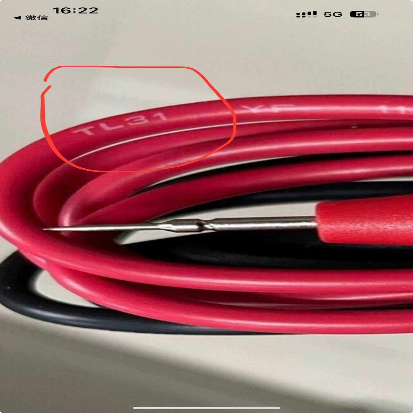 【议价】福禄克TL31表笔一副.特尖形表笔