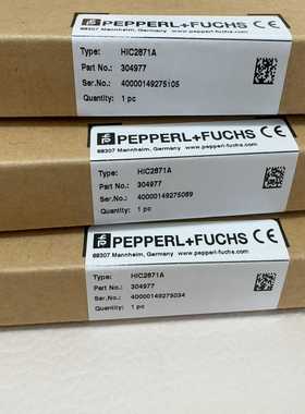 （议价）HIC2871A