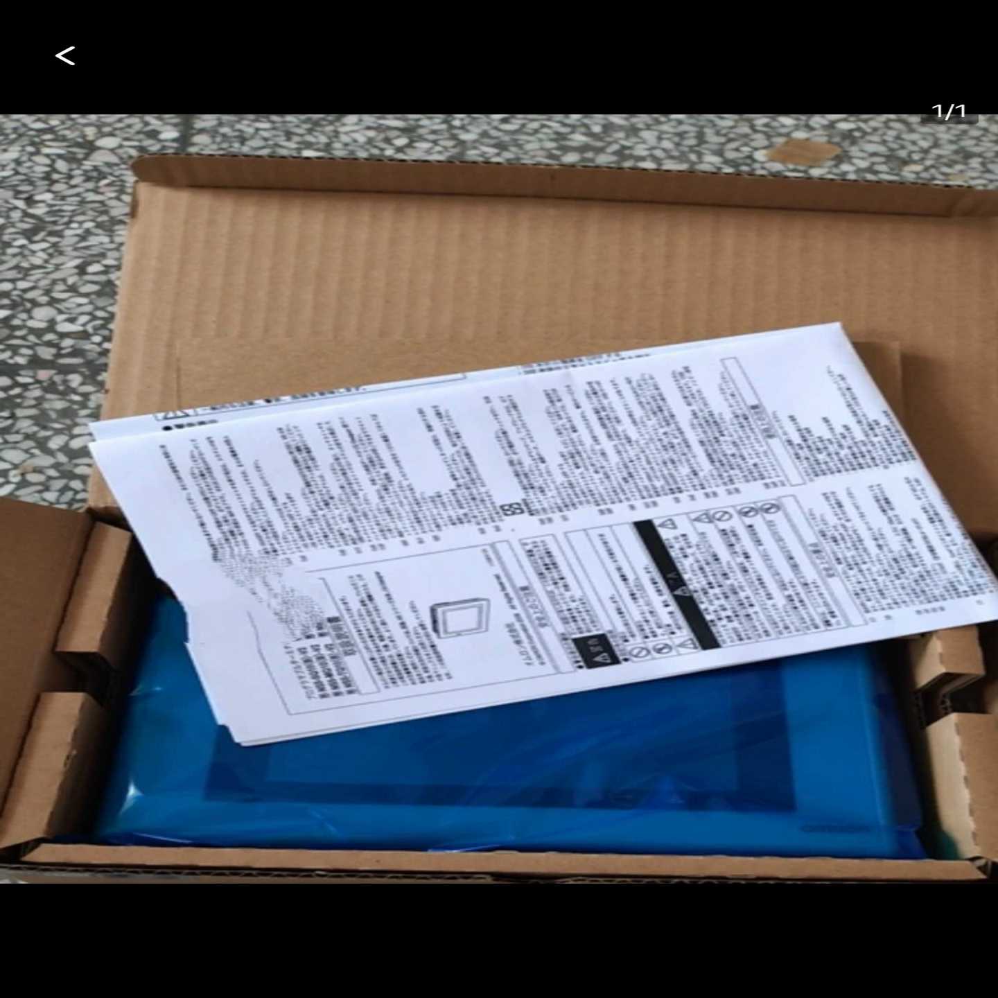 原装NS5-SQ10B-V2.NS5-MQ10B/MQ00B-议价