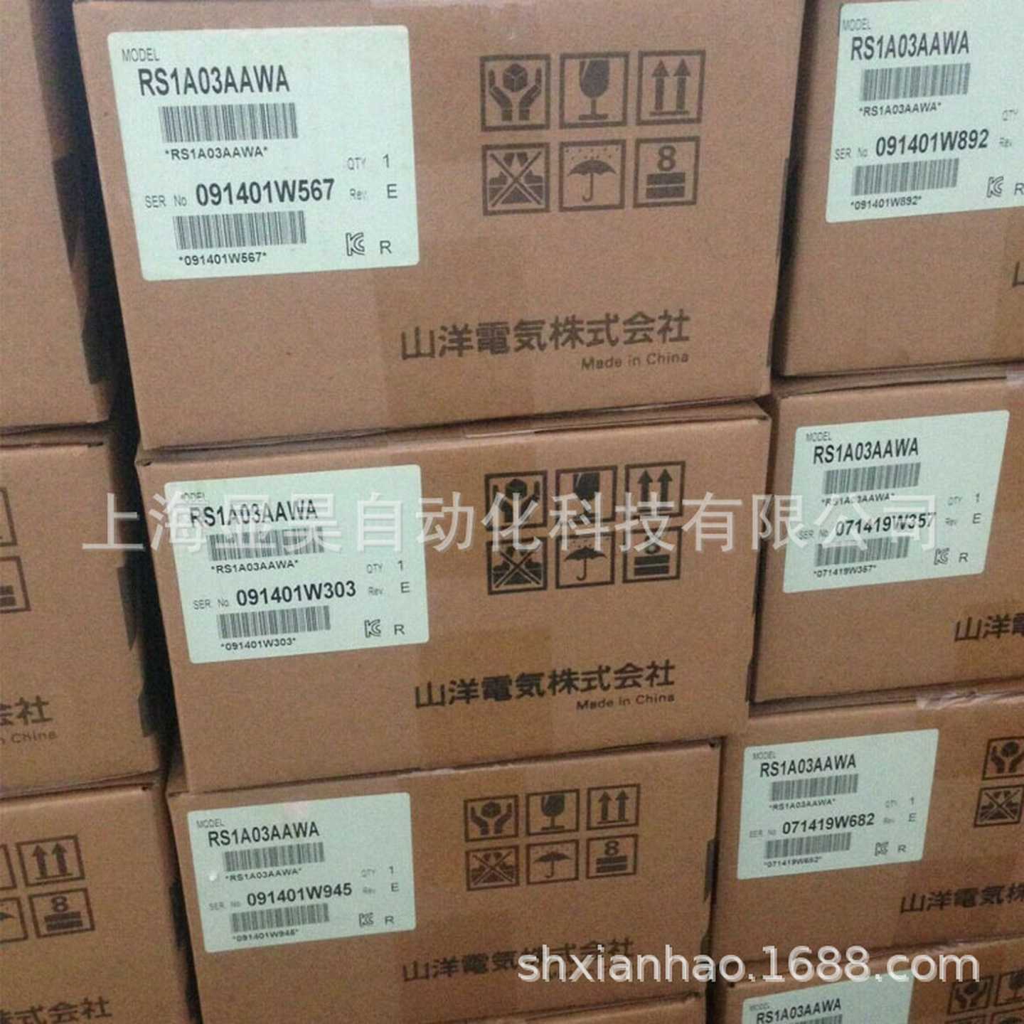 三E洋伺服PYRA030E0XXYP00/PYRPB10E100/PZ0A015AN51PA2