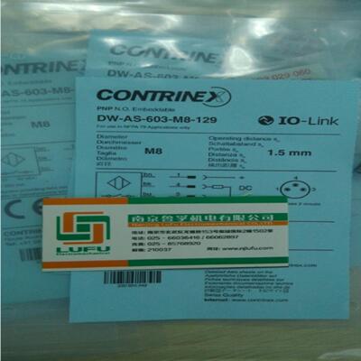 DW-AS-603-M8-129堪泰CONTRINEX传感器全新原装现货，假一赔十！