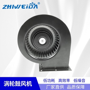 14059直流涡轮鼓风机小型高速离心工业散热低噪声通风机
