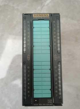 议价模块2-1L00好年份橙色漂亮的模块，原板原适用