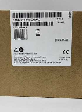 【议价】6ES7288-3AM03-0AA0EMAM03
