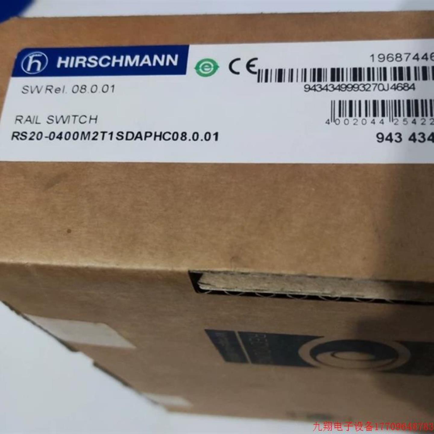 拍前赫斯曼工业交换机RS20-0400M2T1SDAPHC 型号齐全欢迎询