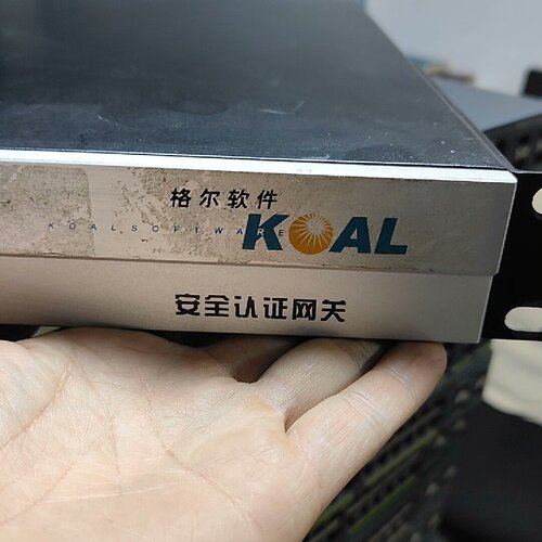 格尔软件 KOAL 安全-议价