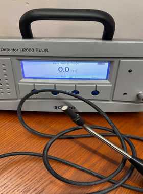 （议价）adixen检漏仪H2000plus