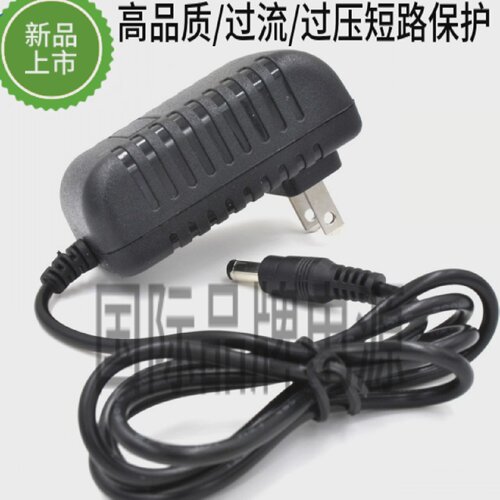 PRO-FORM510E爱康迪卡农跑椭圆仪跑步机6V500mA充电器电源适配器
