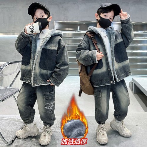 男童加绒冬季外套2025韩版新款冬装牛仔套装中大童加厚休闲衣服潮