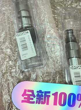 HYDAC贺德克，PDB10P-01-C-N-087-24P询价