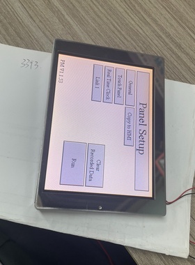 5.7寸LED显示屏PH320240T009IC1-议价