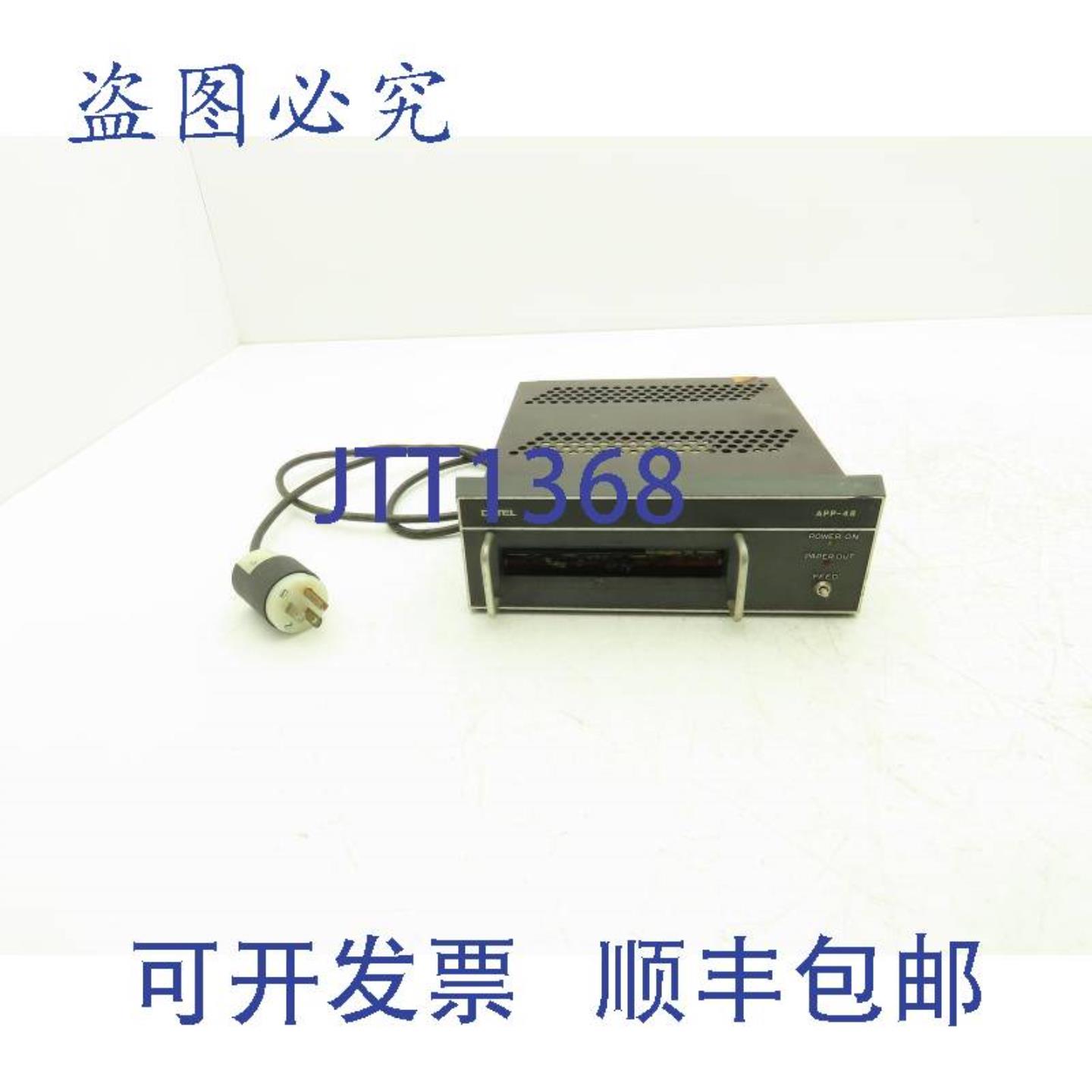 供应Datel APP-48 热敏打印机 -  -