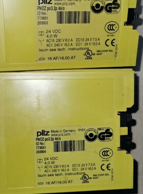 询价*pilz皮尔兹继电器PNOZpo3.2p4n2I