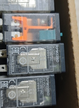 （请询价）继电器RPM22BD24VDC15A250VAC