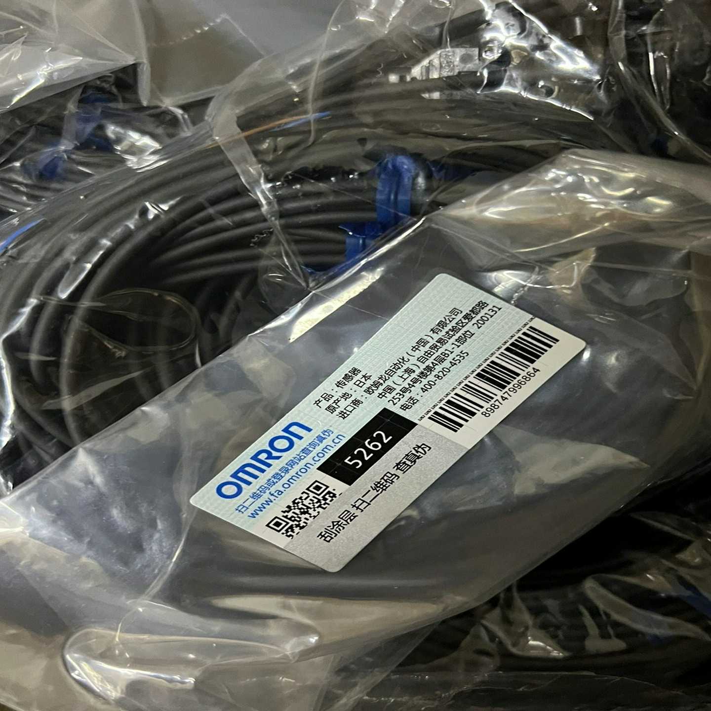 EE-SX770AEE-SX771AEE-SX771欧姆询价