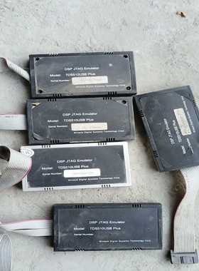 询价闻亭Wintech仿真器下载器TDS510PLUS