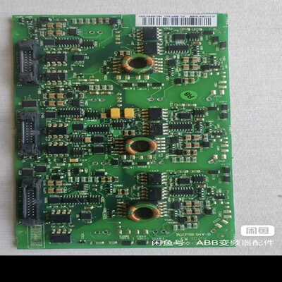 咨询-AGDR-71C驱动板，一手，包货，成色很好，测