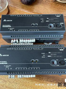 台达PLC DVP20EC00R3议价商品