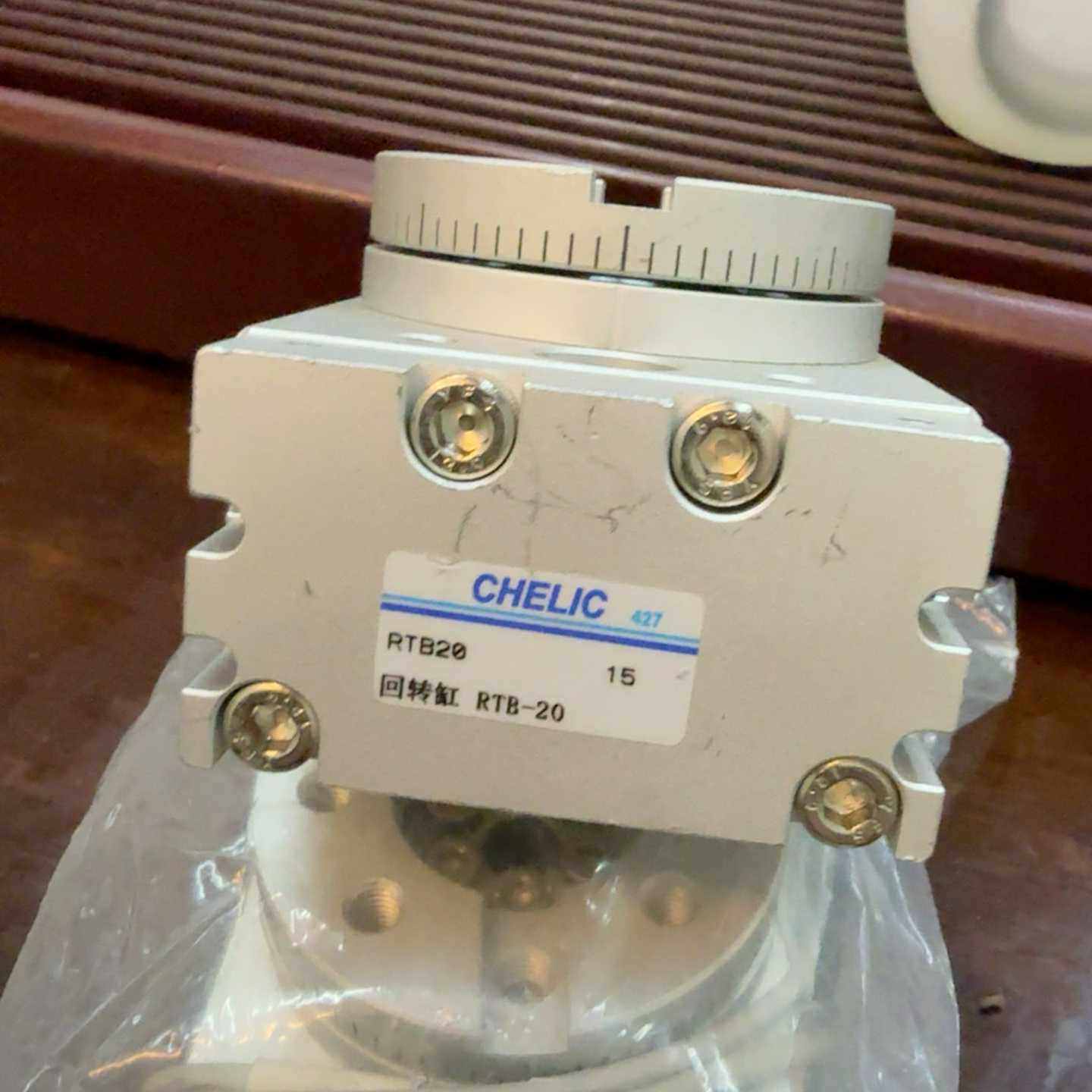 CHELIC/气立可回转缸RTB20询价