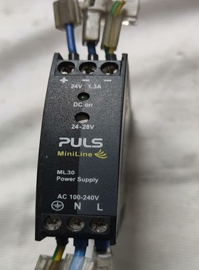 德国普尔世PuLS电源，ML30.241.24V，询价
