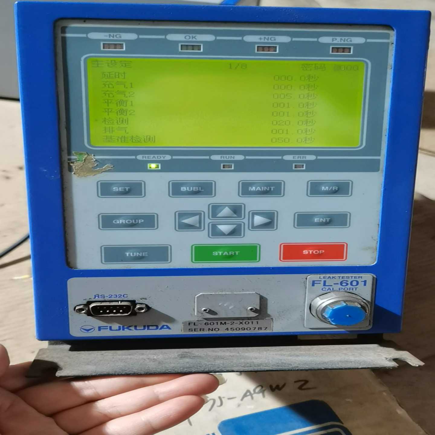 FukudaFL-601气密检漏仪，FL-601M-2-X