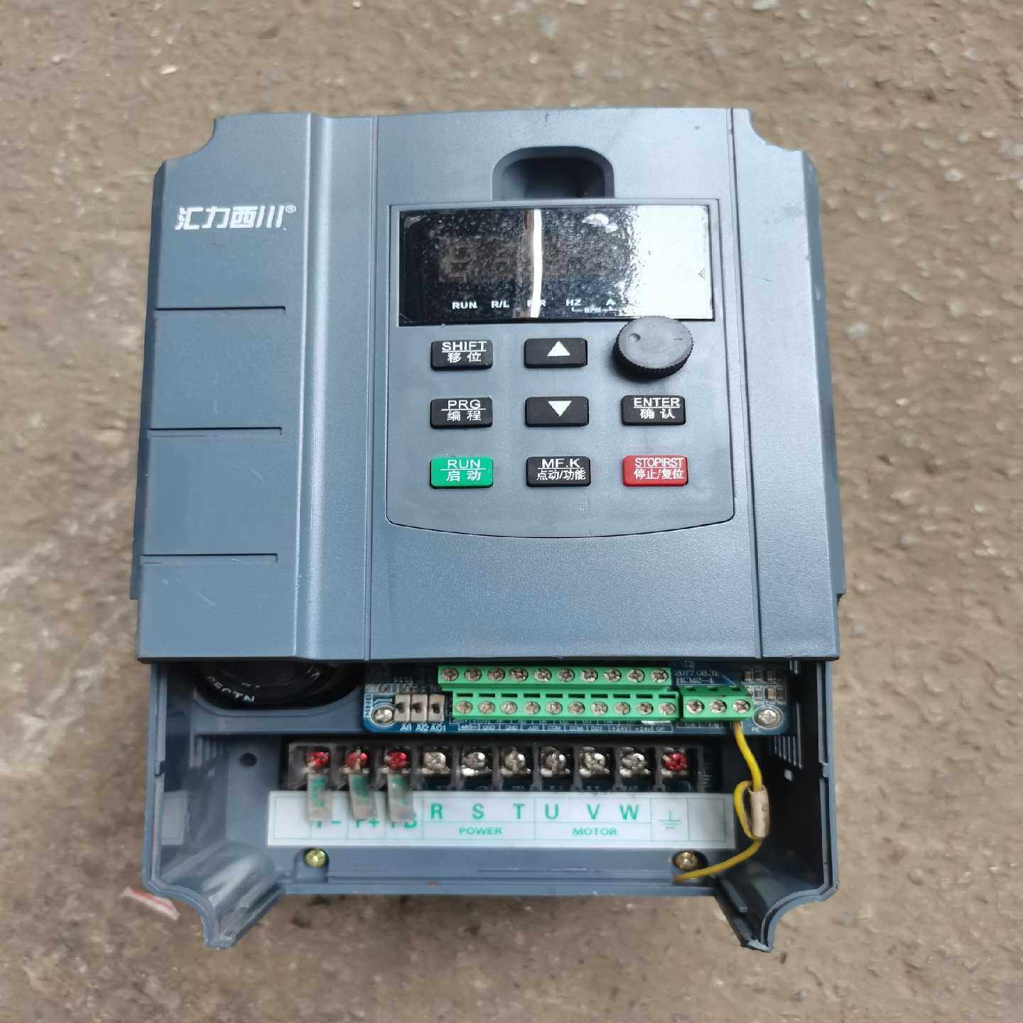 询价~汇力西川7.5KW变频器XC5000-7.5G