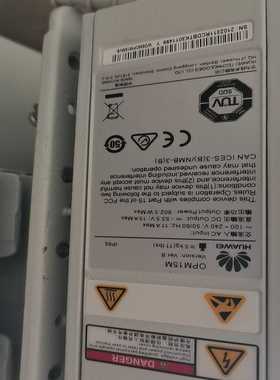 拆机opm15带背板有需要的老板联系--议价商品