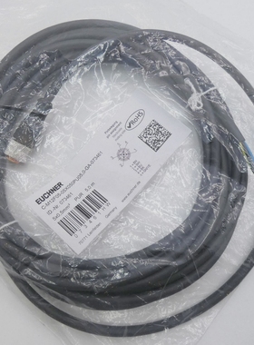 EuchnerC-M12F05-05X050PU05,0-GA-0734615,0mSteckverbinder